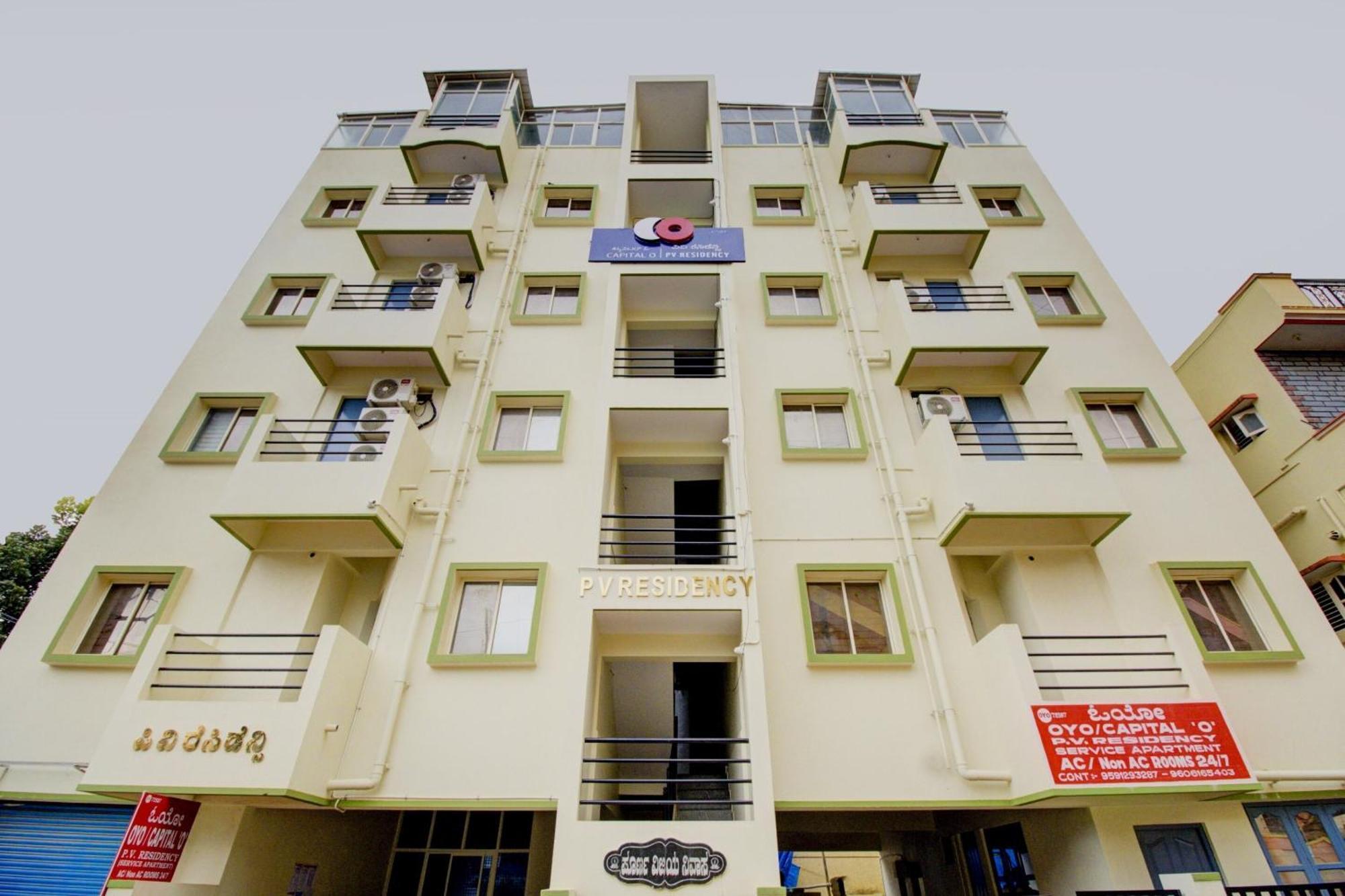 Spot On Pv Residency Hotel Chik Banavar Exterior photo